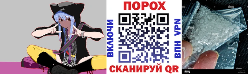 Амфетамин Розовый Магадан