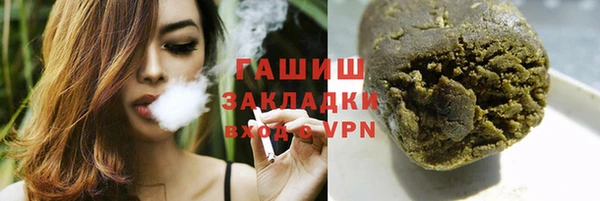 jwh Абинск
