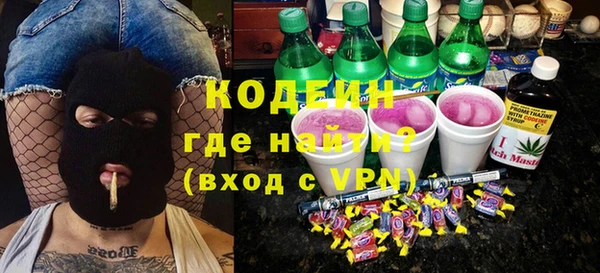 jwh Абинск