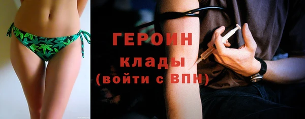 jwh Абинск