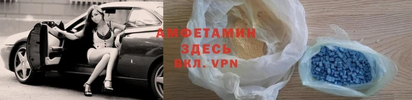 jwh Абинск