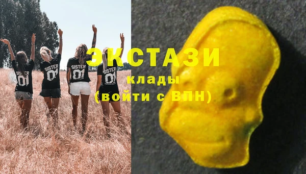 jwh Абинск