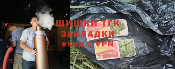 jwh Абинск