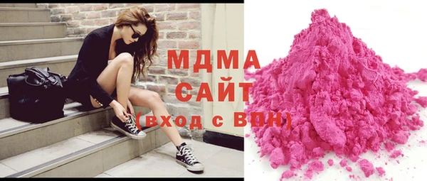 jwh Абинск