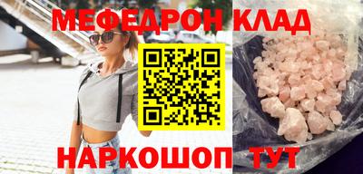 экстази Дубна