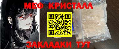 spice Донской