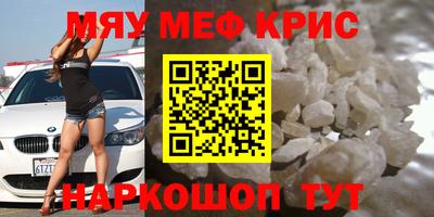 экстази Дубна