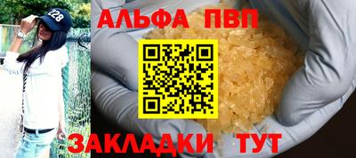 экстази Дубна