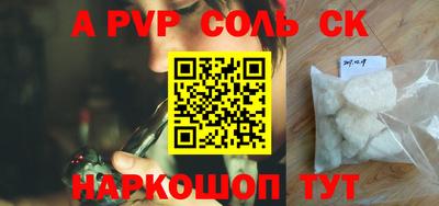 экстази Дубна