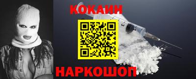 экстази Дубна