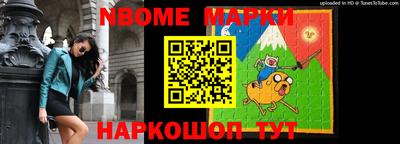 экстази Дубна
