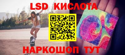 экстази Дубна