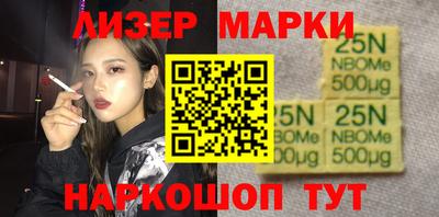 МДМА Донецк