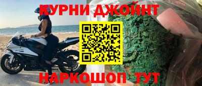 экстази Дубна