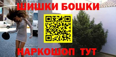 spice Донской