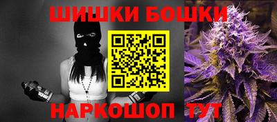 МДМА Донецк