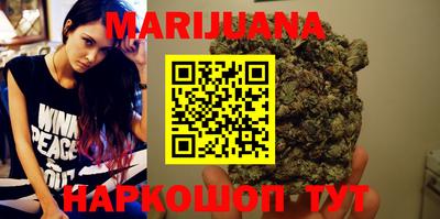 экстази Дубна