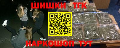 МДМА Донецк