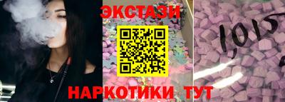 spice Донской