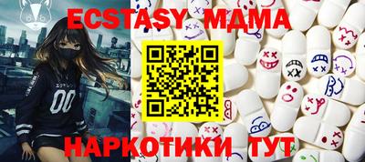 spice Донской