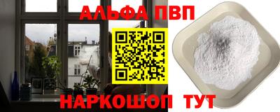экстази Дубна
