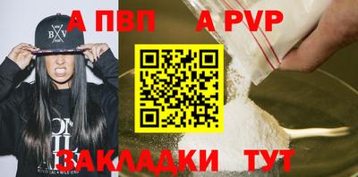 экстази Дубна