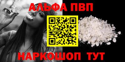 экстази Дубна