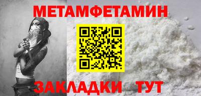 экстази Дубна