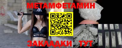 экстази Дубна