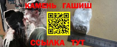 экстази Дубна