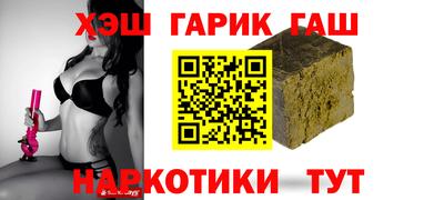 spice Донской