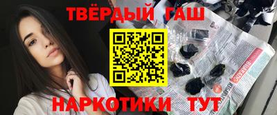 экстази Дубна