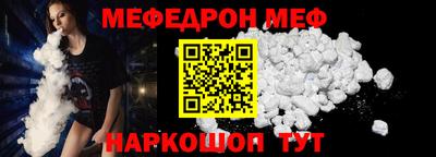 экстази Дубна