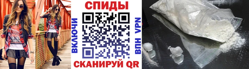 mega ONION магазин Магадан Метамфетамин кристалл